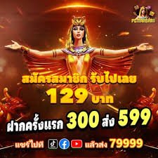 fb999